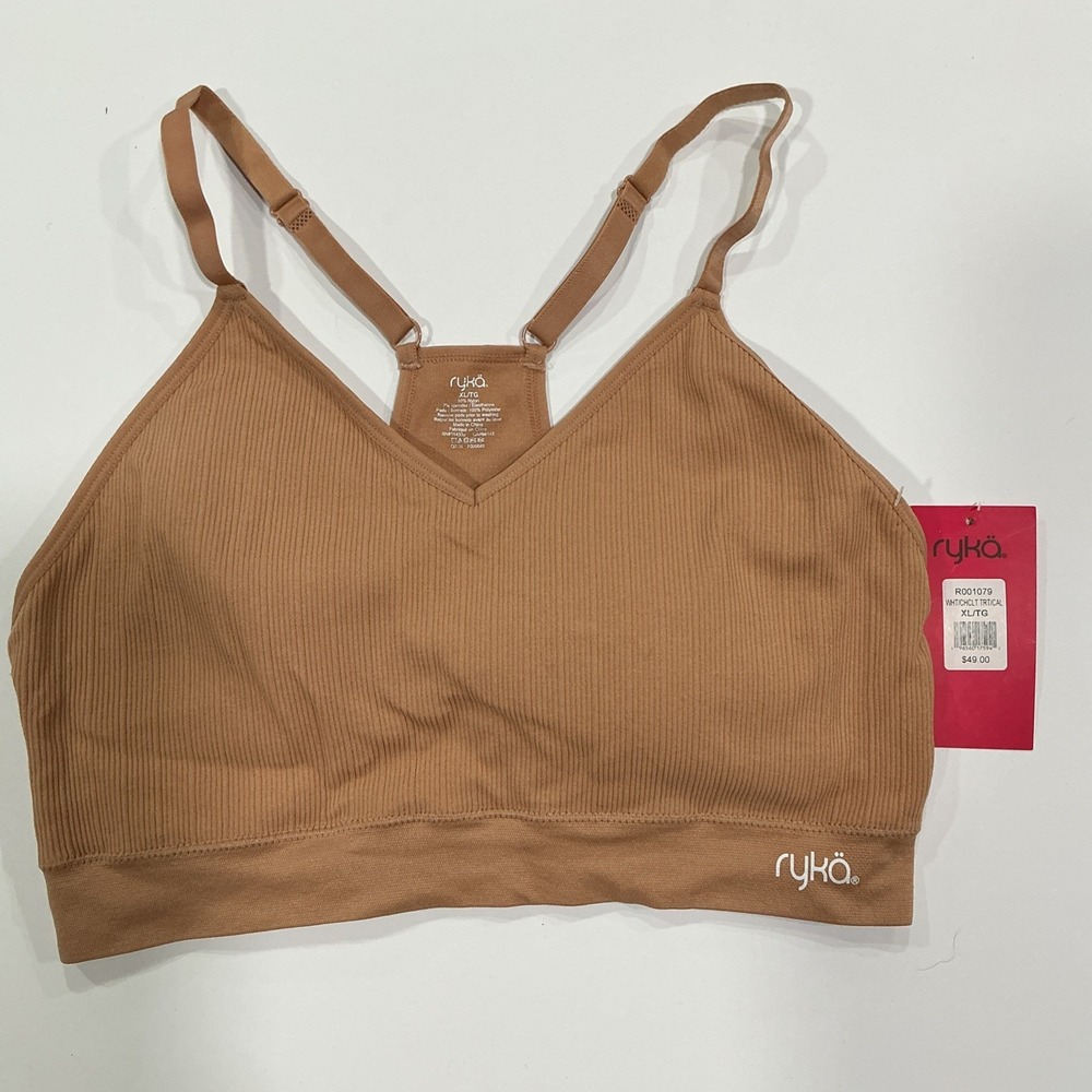 Ryka Ribbed Seamless Vneck Sports Bra, Wirefree, XL, Beige, NWT